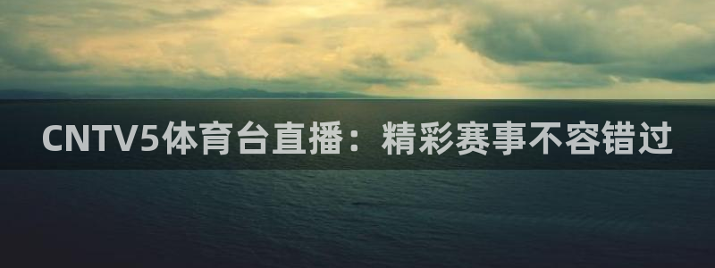 新闻图片