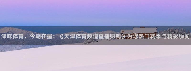 新闻图片